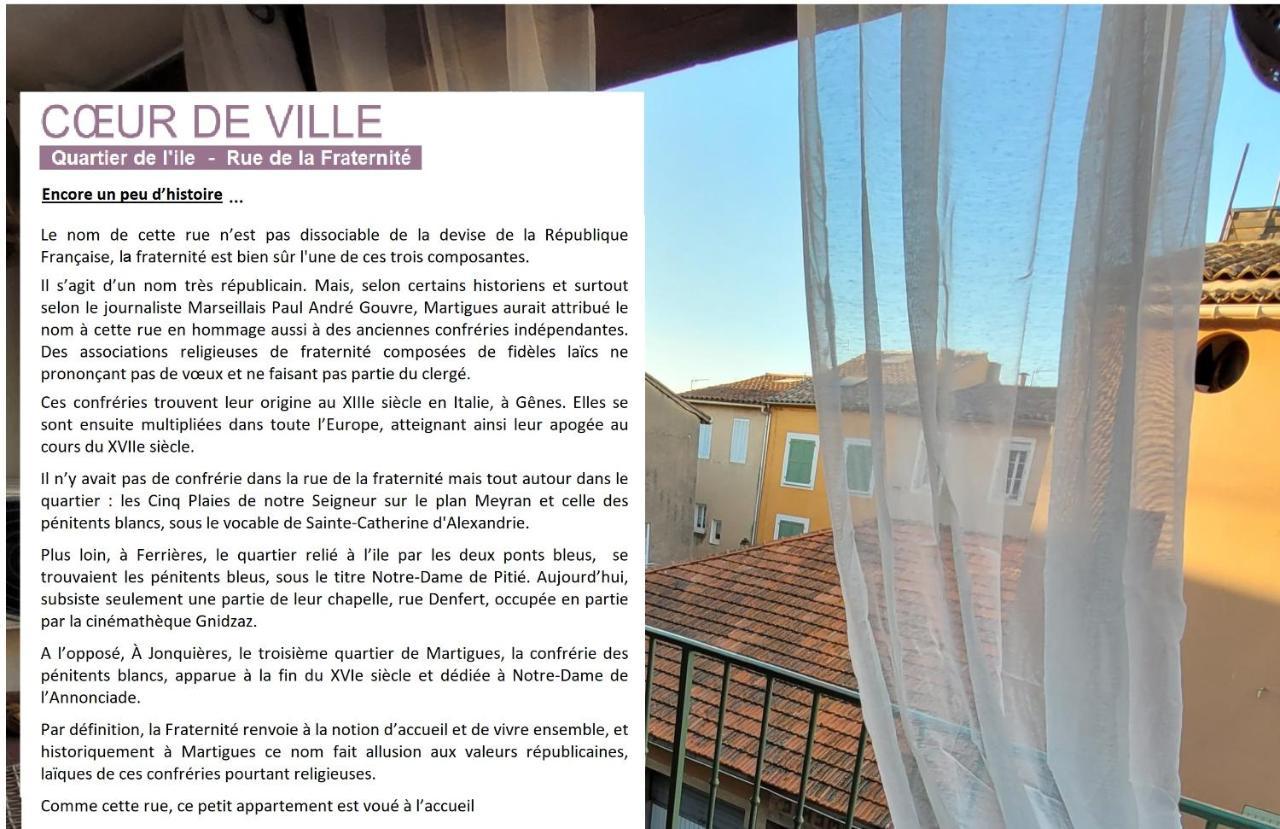 Ile En Provence Διαμέρισμα Martigues Εξωτερικό φωτογραφία