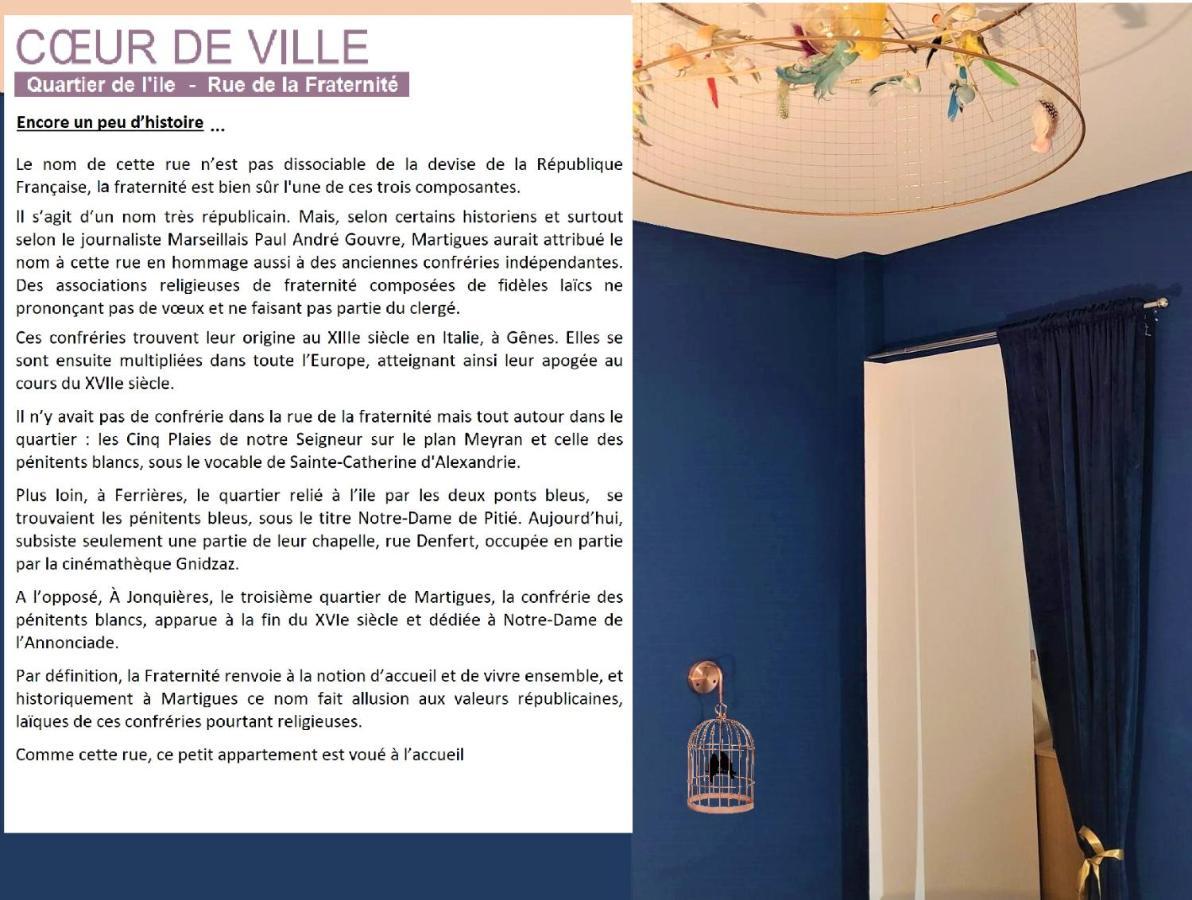 Ile En Provence Διαμέρισμα Martigues Εξωτερικό φωτογραφία